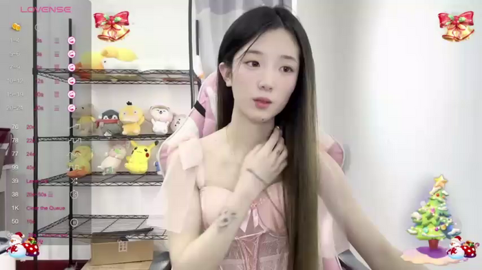 Qiana