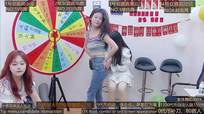 ACE86MVPyou