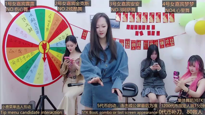 BaByGirlGroup8