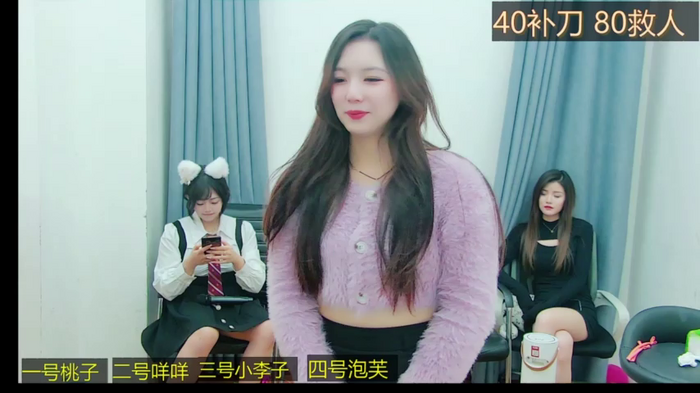 AB86CDFyou