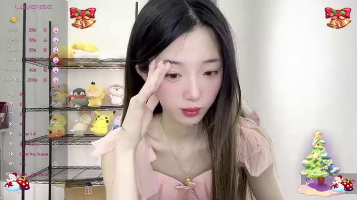 Qiana