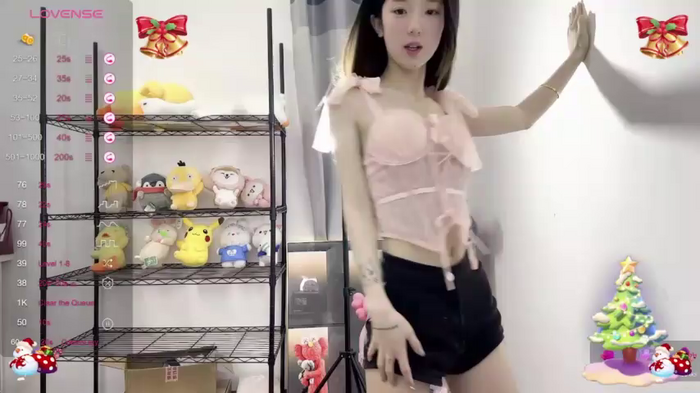 Qiana