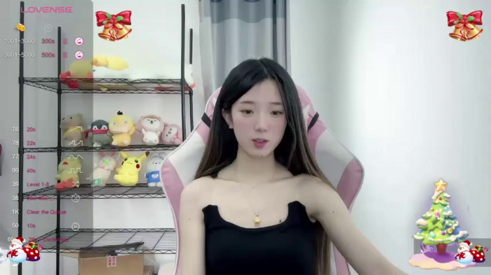 Qiana