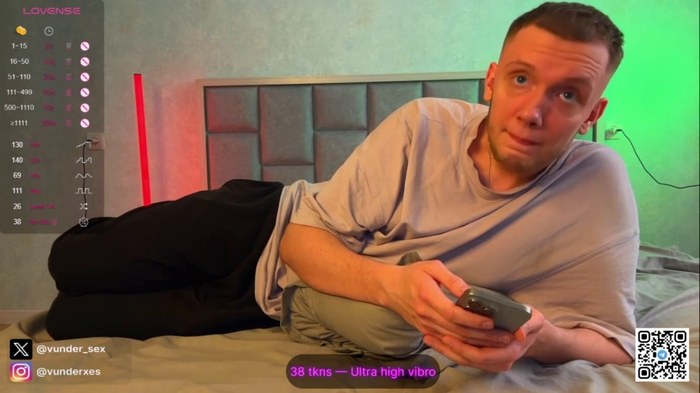 VunderSEX