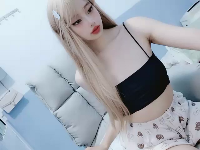 Nery_Asian