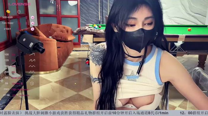 610HeiZhen