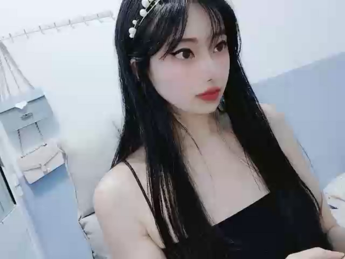 Nery_Asian
