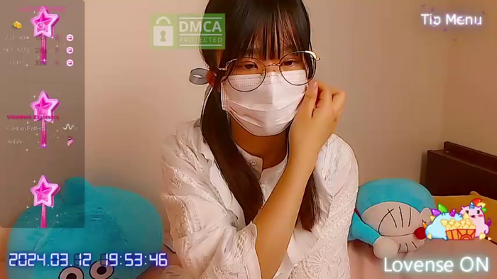 -neru