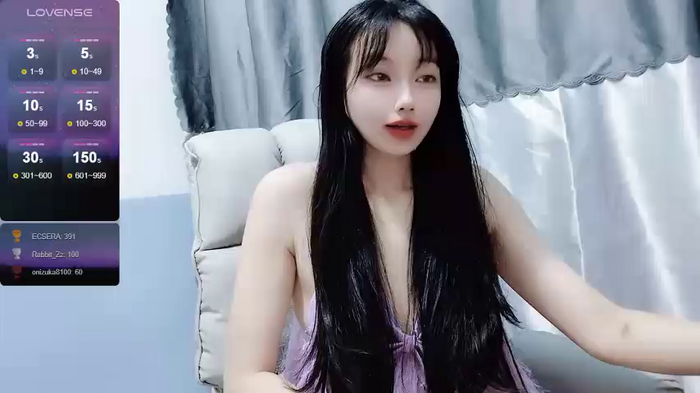 Nery_Asian