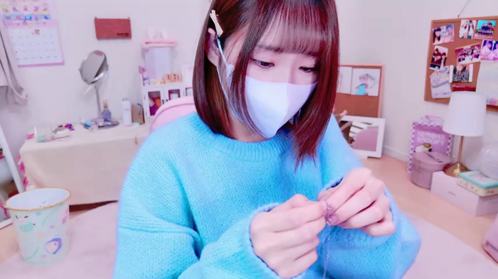 Yui-Ch