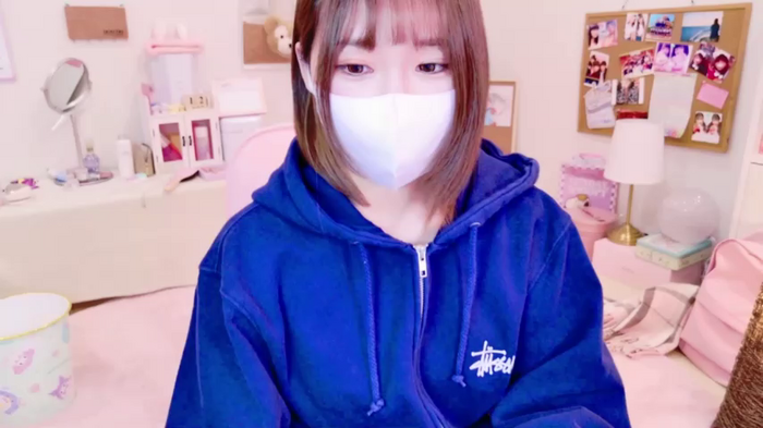 Yui-Ch