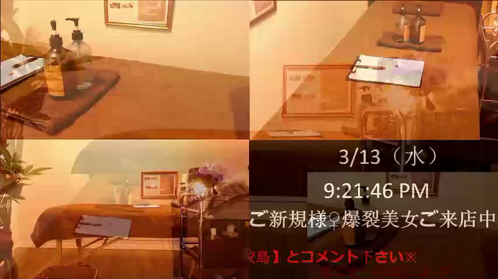 Hanabi-hentai