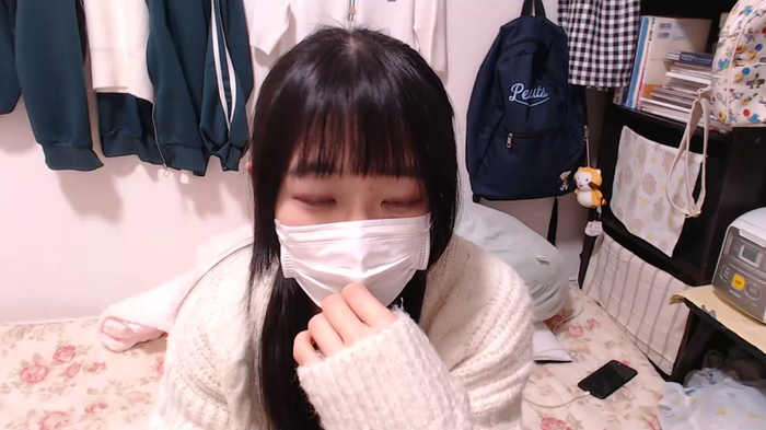 airisa