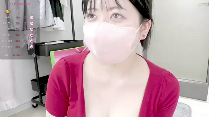 -rara-
