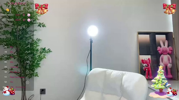 Qiana