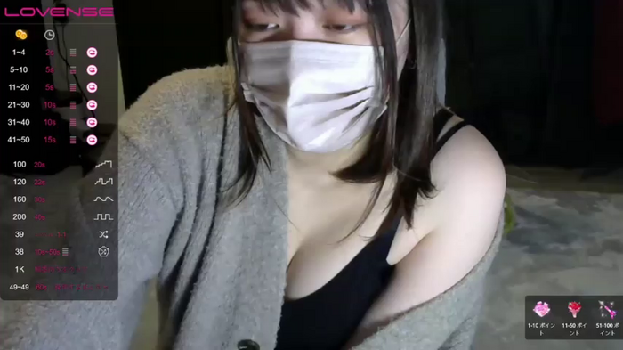 UMI_OvO