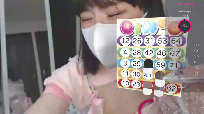 _Iroha_99