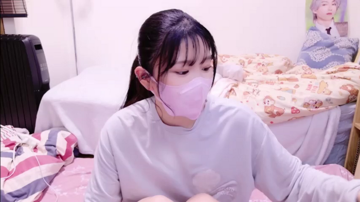 fu-katan