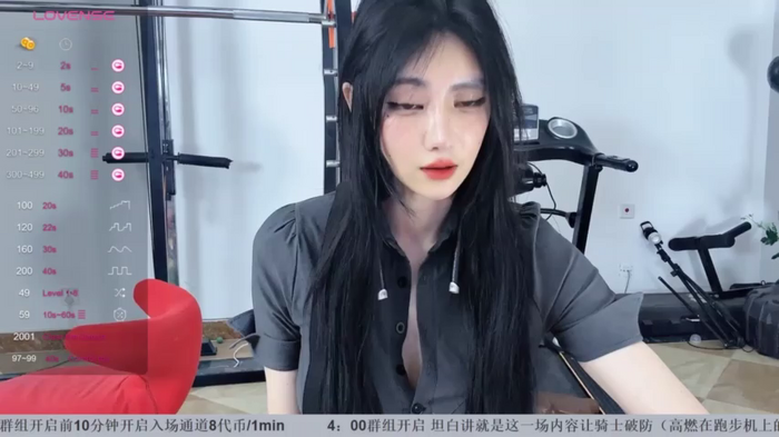 610HeiZhen