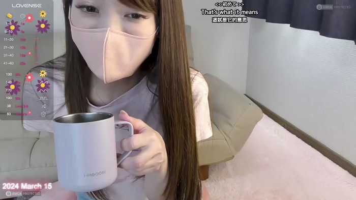 AKANE--