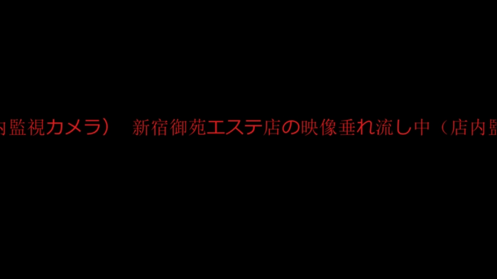 Hanabi-hentai
