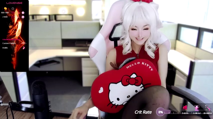 Niya-Nyan