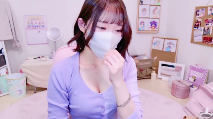 Yui-Ch