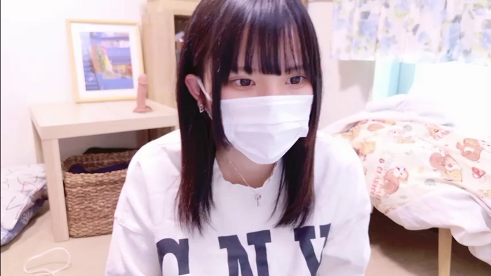 senachinnn
