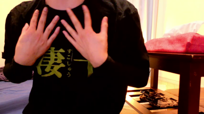 Ashinaga_oj