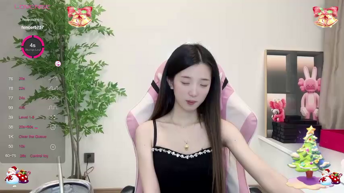 Qiana