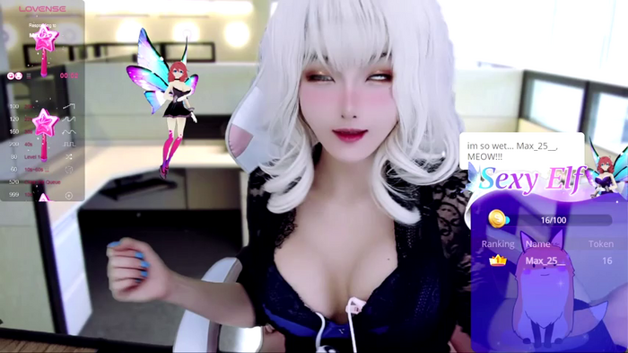 Niya-Nyan