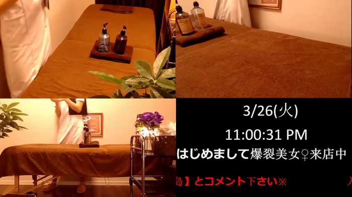Hanabi-hentai