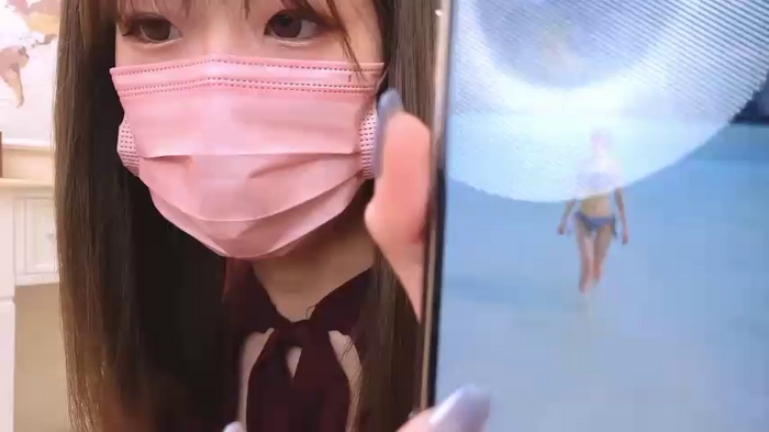 JP-ERENA