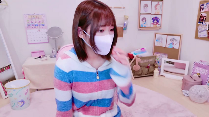 Yui-Ch