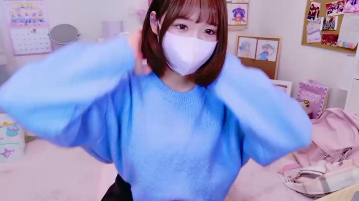 Yui-Ch
