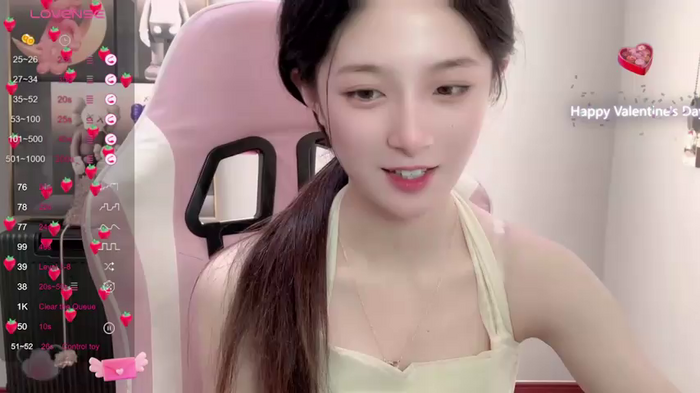 uu5211