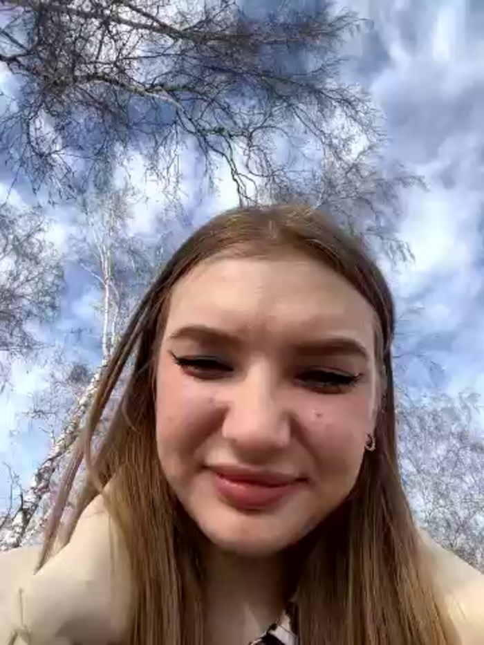AmmyHot