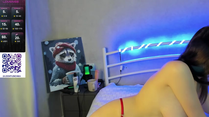 pusichka