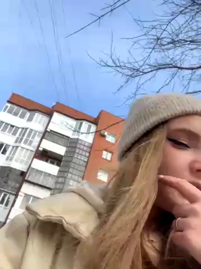 AmmyHot