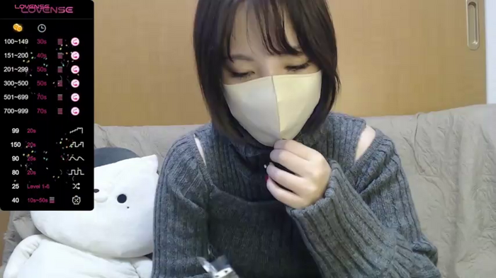 Rena__