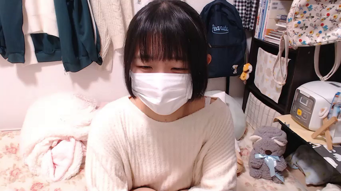 airisa