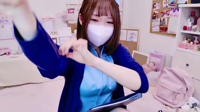 Yui-Ch