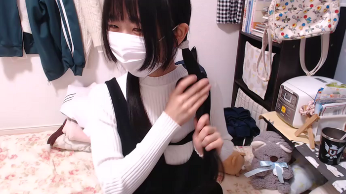 airisa