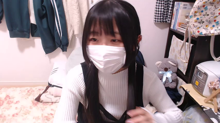 airisa