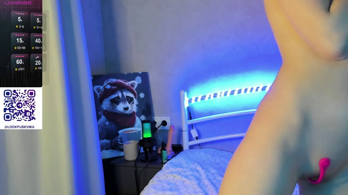 pusichka