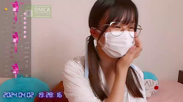 -neru