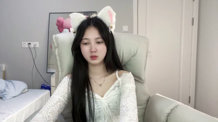 Aami