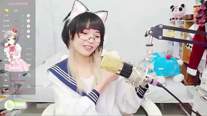 Nekomini