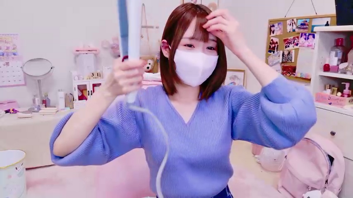 Yui-Ch
