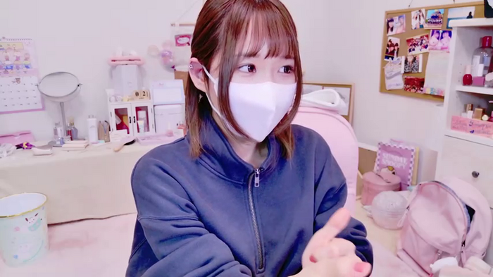 Yui-Ch